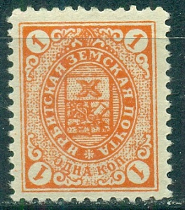 Ирбит, 1913, № 21, Ирбитский уезд Пермской губернии Ирбит, 1913, № 21, Ирбитский уезд Пермской губернии